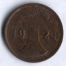 Монета 2 рейхспфеннига. 1924 год (A), Веймарская республика.