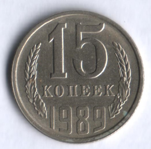 Цивик 1989 года