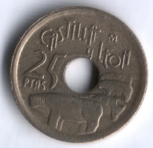 Монета 25 песет. 1995 год, Испания. Кастилия и Леон.