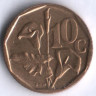 10 центов. 1995 год, ЮАР.