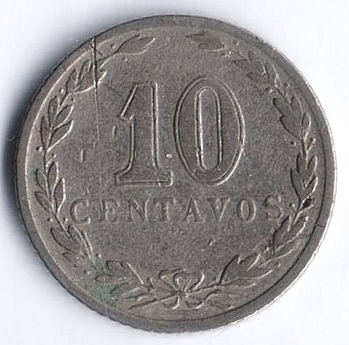 Монета 10 сентаво. 1934 год, Аргентина.