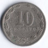 Монета 10 сентаво. 1934 год, Аргентина.