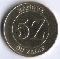 Монета 5 заиров. 1987 год, Заир.