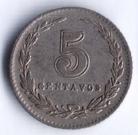 Монета 5 сентаво. 1933 год, Аргентина.