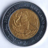 Монета 5 песо. 2017 год, Мексика.