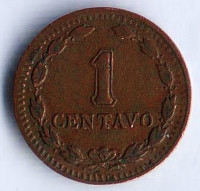 Монета 1 сентаво. 1946 год, Аргентина.
