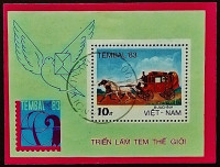 Мини-блок. "Всемирная выставка почтовых марок TEMBAL'83". 1983 год, Вьетнам.