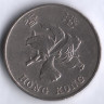 Монета 1 доллар. 1995 год, Гонконг.