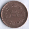 10 йен. 1972 год, Япония.