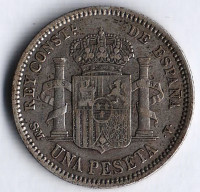 Монета 1 песета. 1904(04) год, Испания.