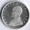 Монета 500 лир. 1974 год, Италия. 100 лет со дня рождения Гульельмо Маркони.