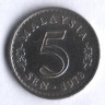 Монета 5 сен. 1978 год, Малайзия.