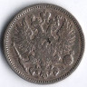 Монета 50 пенни. 1874(S) год, Великое Княжество Финляндское.
