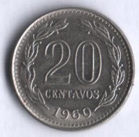 Монета 20 сентаво. 1960 год, Аргентина.