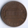 1 цент. 1968(D) год, США.