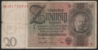 Бона 20 рейхсмарок. 1924(29) год "М", Веймарская республика.