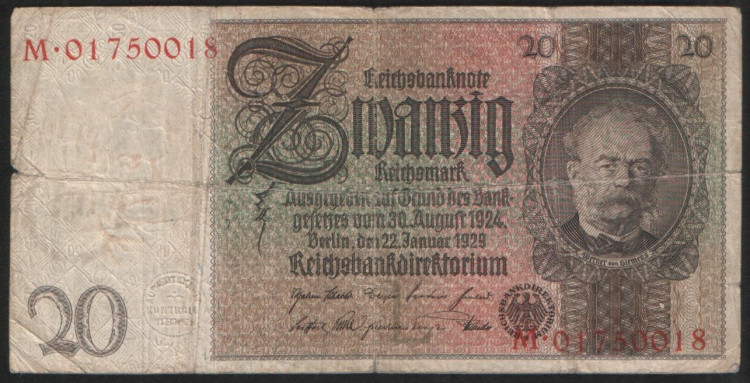Бона 20 рейхсмарок. 1924(29) год "М", Веймарская республика.
