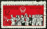 Почтовая марка. "Генеральные выборы в Национальное собрание". 1966 год, Вьетнам.