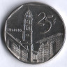 Монета 25 сентаво. 2006 год, Куба. Конвертируемая серия.
