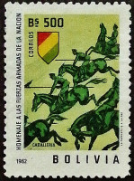 Почтовая марка (500 b.). "Вооруженные силы Боливии". 1962 год, Боливия.