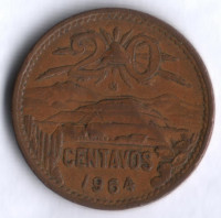Монета 20 сентаво. 1964 год, Мексика.