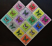 Набор почтовых марок (15 шт.). "Бабочки". 1963 год, Гвинея.