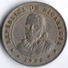 Монета 25 сентаво. 1954 год, Никарагуа.