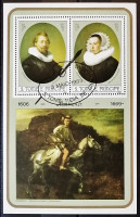 Сувенирный блок. "Картины Рембрандта". 1983 год, Сан-Томе и Принсипи.