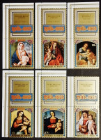 Набор почтовых марок с этикетками (6 шт.). "Рождество - 1973". 1973 год, Бурунди.