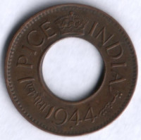 1 пайс. 1944(b) год, Британская Индия. Высокая корона ("большая точка").