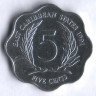 Монета 5 центов. 1991 год, Восточно-Карибские государства.