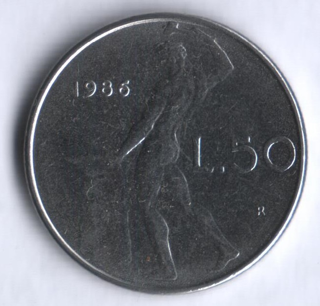 Монета 50 лир. 1986 год, Италия.