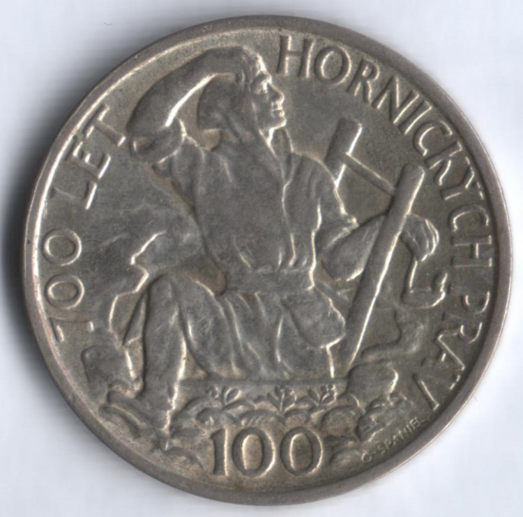 100 крон. 1949 год, Чехословакия. 700 лет на право добычи серебра в Йиглаве.