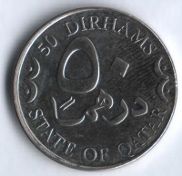 Монета 50 дирхемов. 2008 год, Катар.