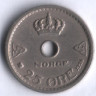 Монета 25 эре. 1924 год, Норвегия.