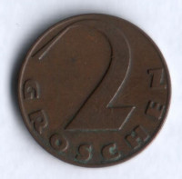 Монета 2 гроша. 1927 год, Австрия.