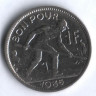 Монета 1 франк. 1935 год, Люксембург.