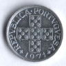 Монета 10 сентаво. 1971 год, Португалия.