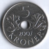 5 крон. 2007 год, Норвегия.