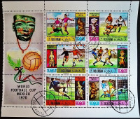 Сцепка марок (6 шт.). "Чемпионат мира по футболу - Мехико`1970". 1970 год, Рас эль-Хайма.