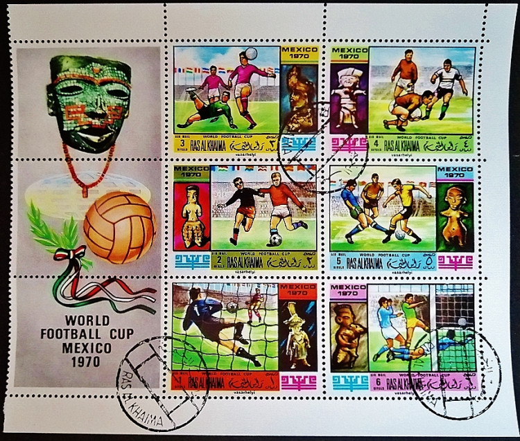 Сцепка марок (6 шт.). "Чемпионат мира по футболу - Мехико`1970". 1970 год, Рас эль-Хайма.