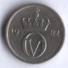 Монета 10 эре. 1982 год, Норвегия.