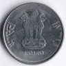 Монета 2 рупии. 2013(H) год, Индия.