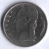 Монета 5 франков. 1962 год, Бельгия (Belgique).