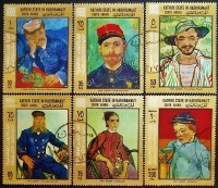 Набор марок (6 шт.). "Картины Ван Гога". 1968 год, Хадрамаут.