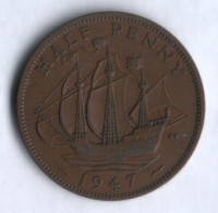 Монета 1/2 пенни. 1947 год, Великобритания.