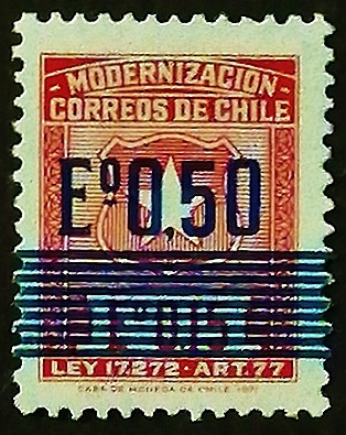 Почтовая марка. "Модернизация почты". 1973 год, Чили.