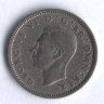 Монета 6 пенсов. 1948 год, Великобритания.