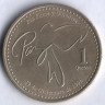 Монета 1 кетцаль. 2011 год, Гватемала.
