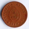 Монета 1 сентаво. 1947 год, Аргентина.